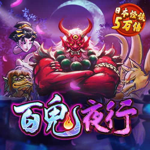 特邀注册彩金合集