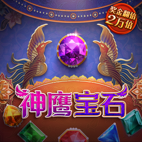 beat365体育官网入口登陆