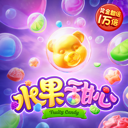 华体app下载手机版官网
