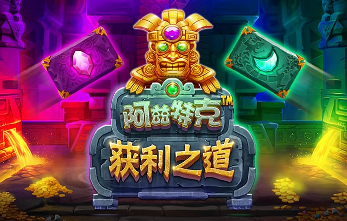 bet356体育娱乐APP