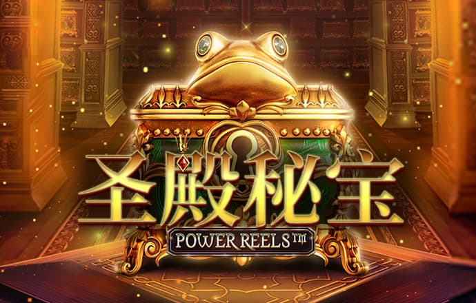 金年会官方登录