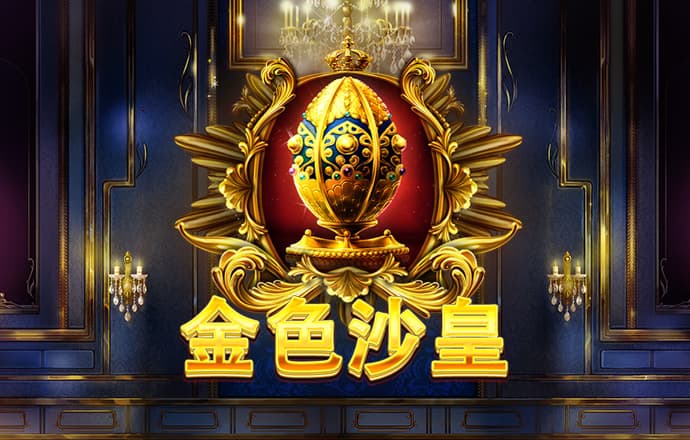168开奖软件