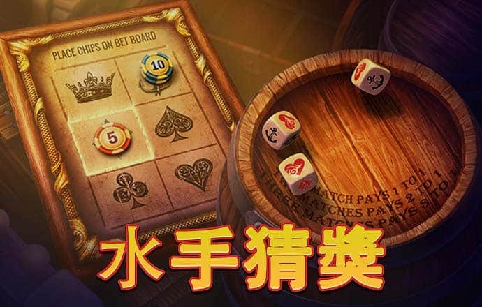 b体育网页版在线登录官网手机版下载